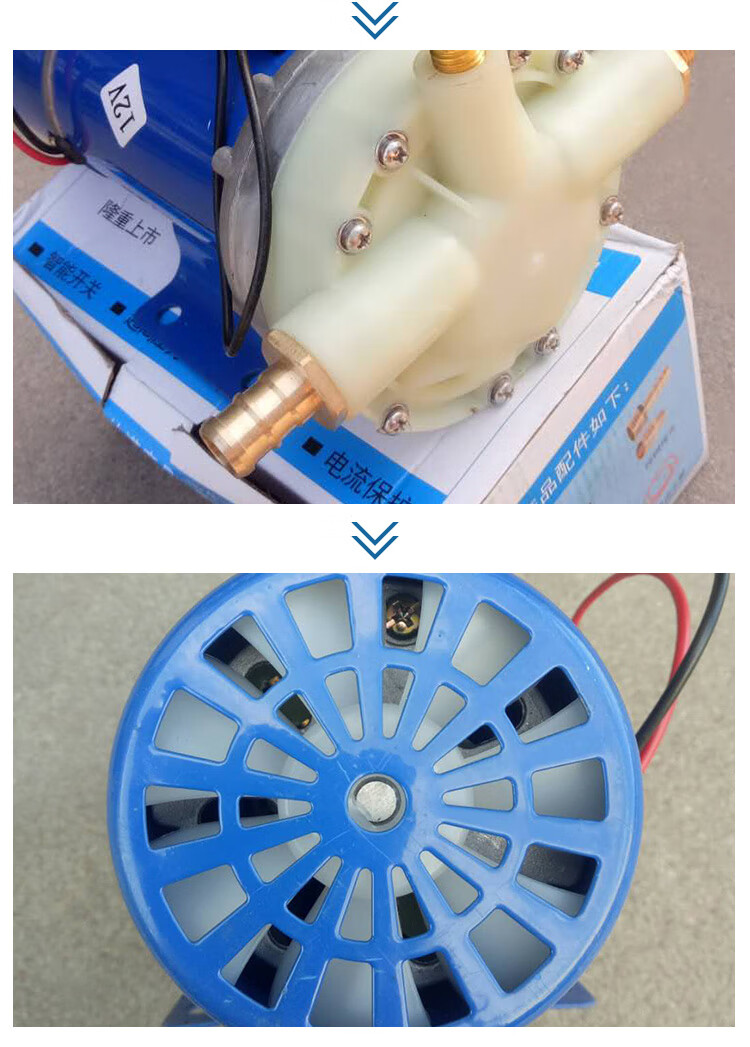 农用12v48v60v直流高压打药机电动喷雾器洗车机泵果园高压水泵48v裸泵