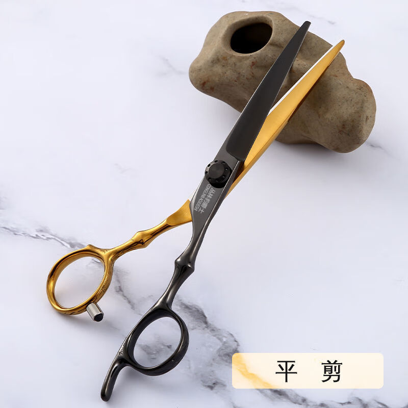 丛林豹爵士理发美发剪刀家用平牙打薄发型师专用套装工具ls任意五件套