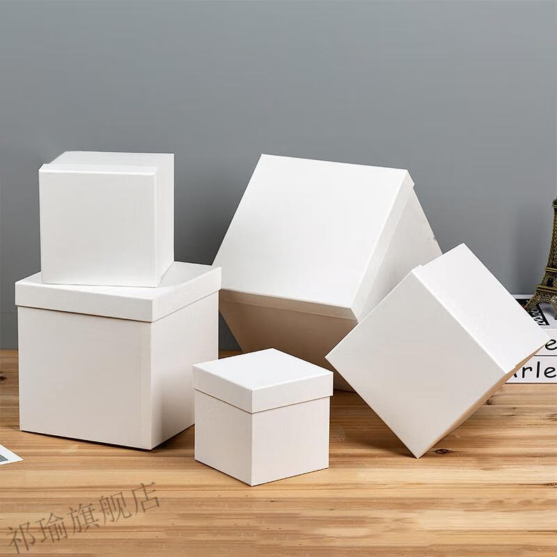 恶搞礼物盒多层新品正方形白色包装盒定制五件套圣诞节套盒礼品盒白色