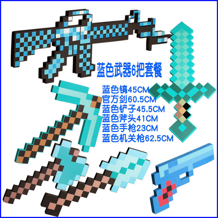 69bf20781b2e1017.jpg