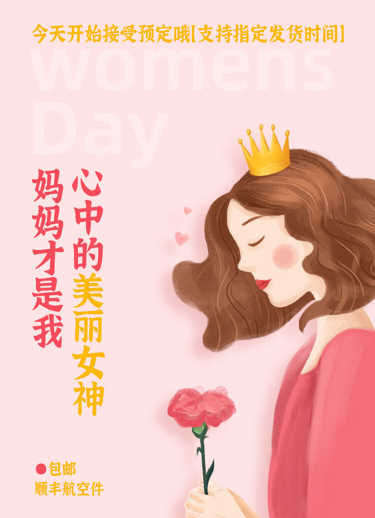 母亲婆婆丈母娘50岁60岁长辈奶奶外婆老年人刻字礼品玉髓银手镯女舒缘