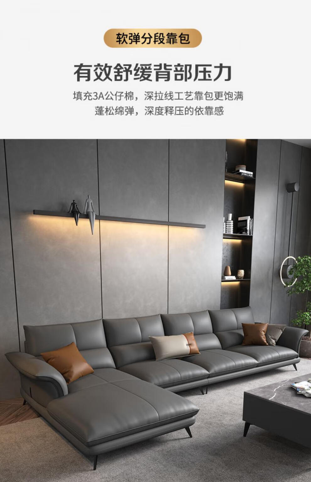 皇玛梦丽莎意式极简科技布沙发简约现代小户型北欧客厅免洗轻奢皮布