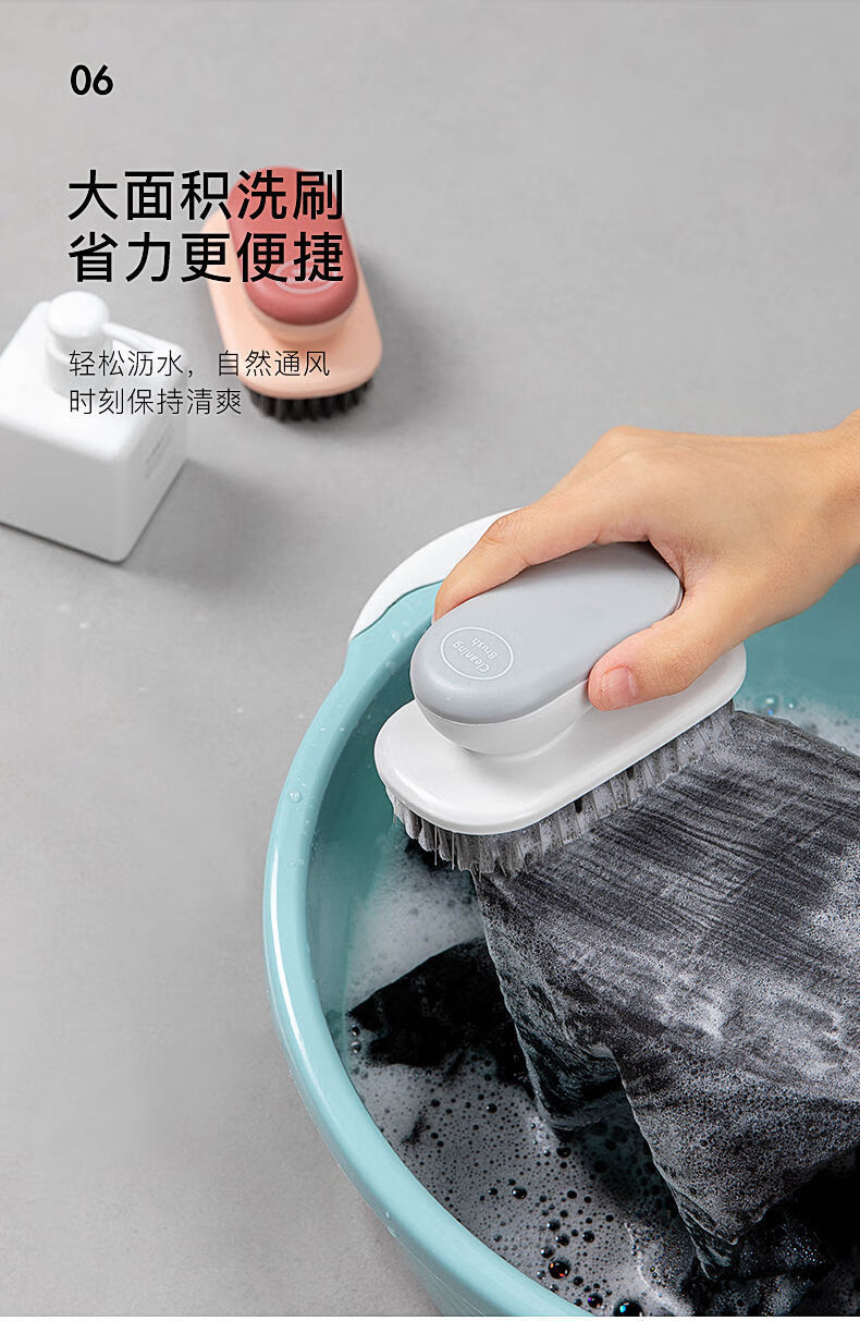 清洁用品新年家庭必备高品质鞋刷子不伤鞋多功能清洁刷家用洗鞋刷衣服
