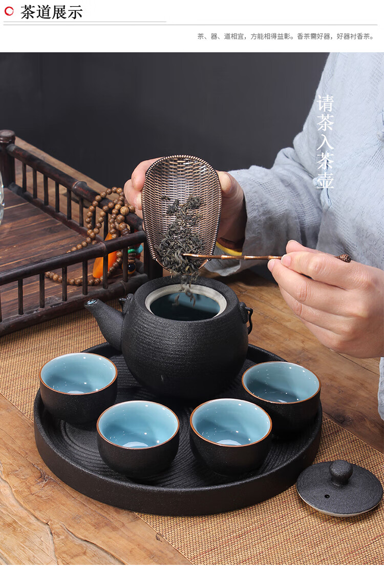 黑陶提梁壶茶具整套装汝窑陶瓷功夫简约家用日式一壶四六杯配茶盘黑陶
