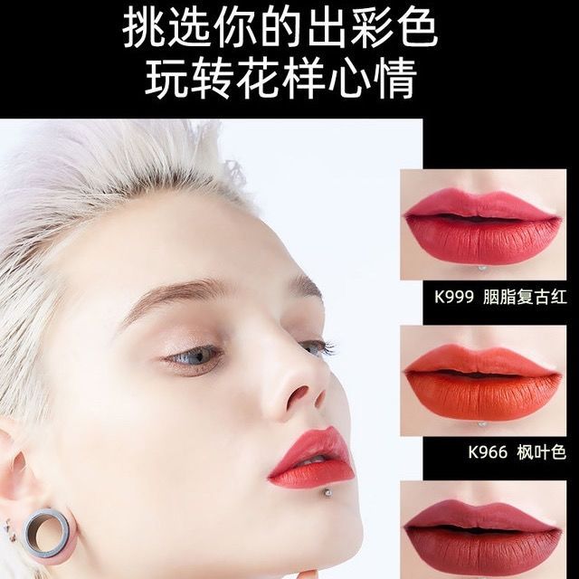 梦泉黑金丝绒唇膏法国新款梦泉黑金丝绒唇膏滋润保湿显色光泽学生孕妇