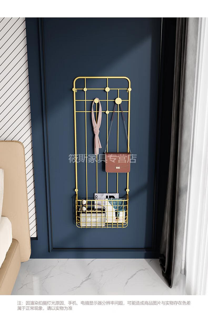 床头挂衣架衣架一体卧室寝室轻奢衣帽架壁挂墙上免打孔挂衣挂包架北欧