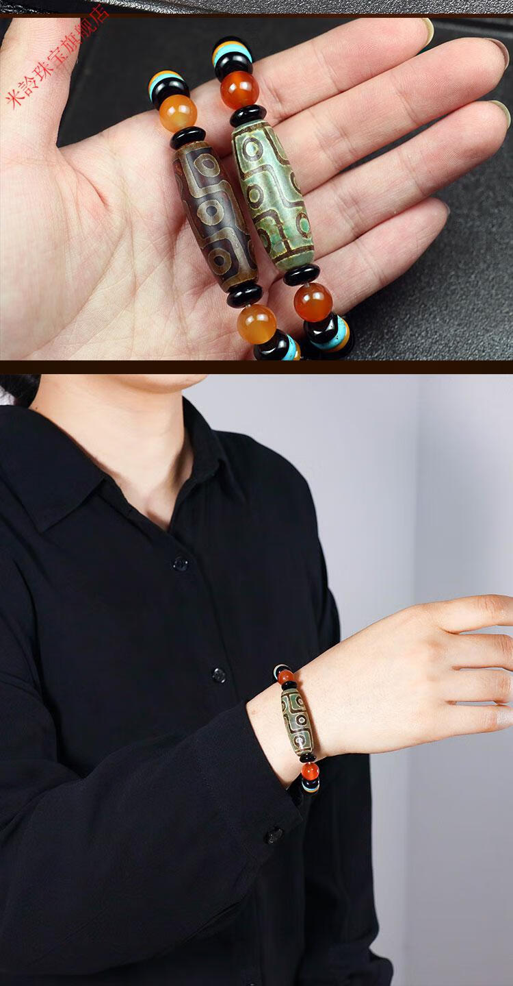 西藏九眼天珠吊坠项链原石男女款饰品太岁饰品款式2