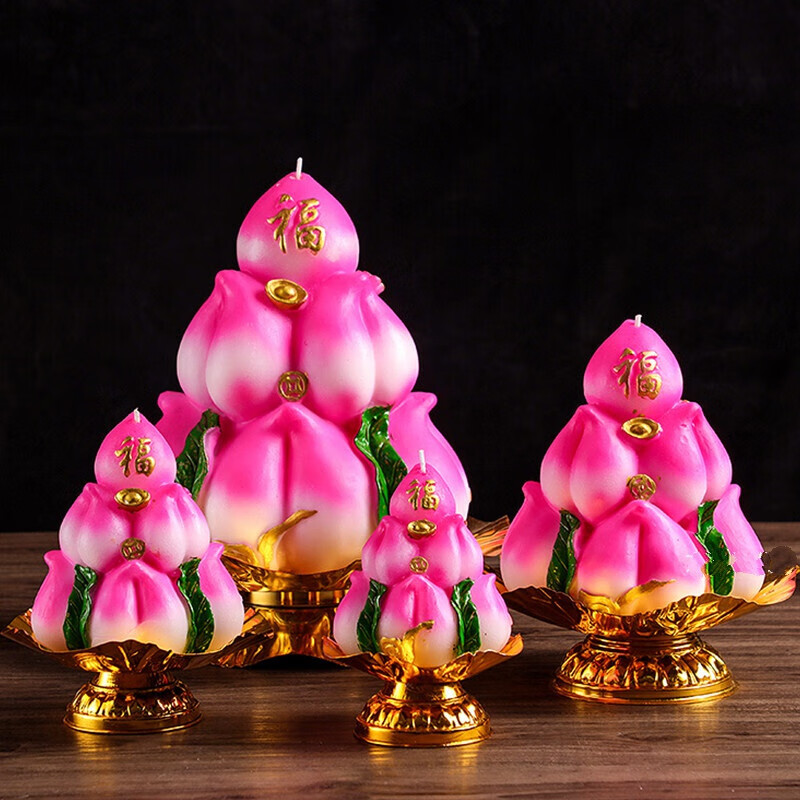 寿桃蜡烛仙桃灯生日蜡烛祝寿贺寿做寿寿星寿辰爷爷奶奶大寿佛圣诞3号