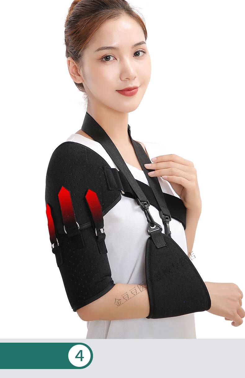 肩托康复肩关节半脱位偏瘫中风防脱臼保护固定带老人护肩 医用级肩托