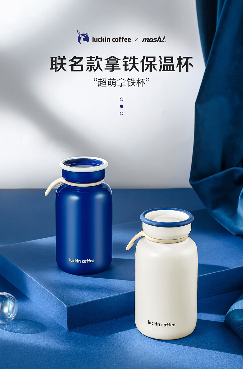 保温杯泡茶的危害_保温危害杯泡茶会爆炸吗_保温杯泡茶水有毒吗