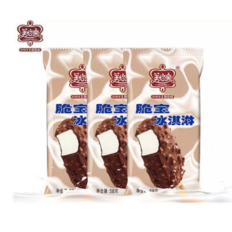 【40支】美怡乐经典款脆宝可可脂炭烧咖啡臻爱雪糕甜品冻品更多参数>>