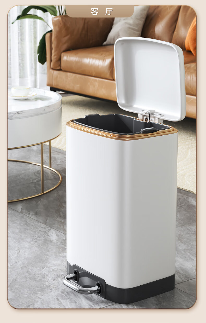 卡汐沐不锈钢垃圾桶家用带盖厨房脚踩大号轻奢客厅厕所卫生间防污12l