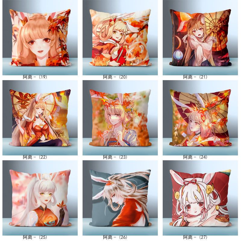 公孙离手办展示大周边王者抱枕卡通动漫头像定制枕头学生宿舍午睡靠垫