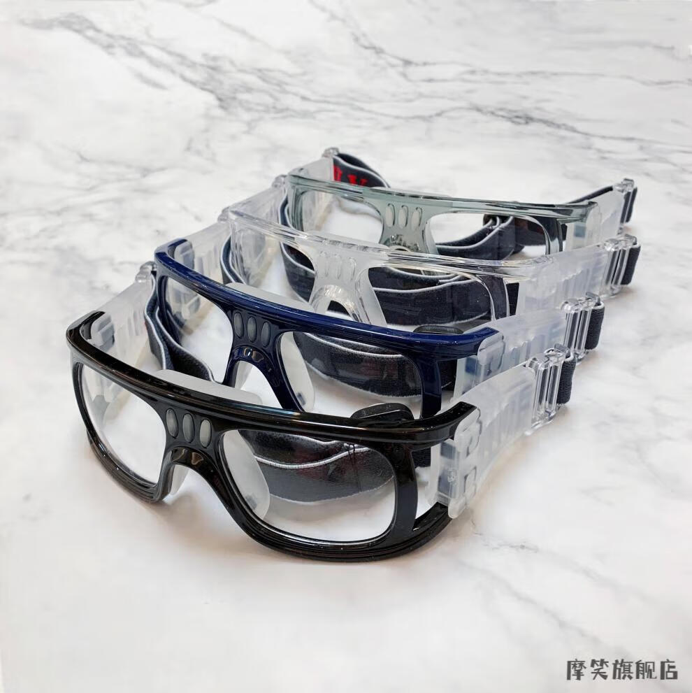 网球运动眼镜篮球眼镜足球眼镜男户外防雾防撞专用护目眼镜 550度