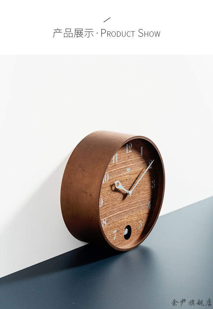 布谷鸟挂钟柏斐家饰lemnos钟表布谷鸟报时挂钟客厅石英钟225712英寸