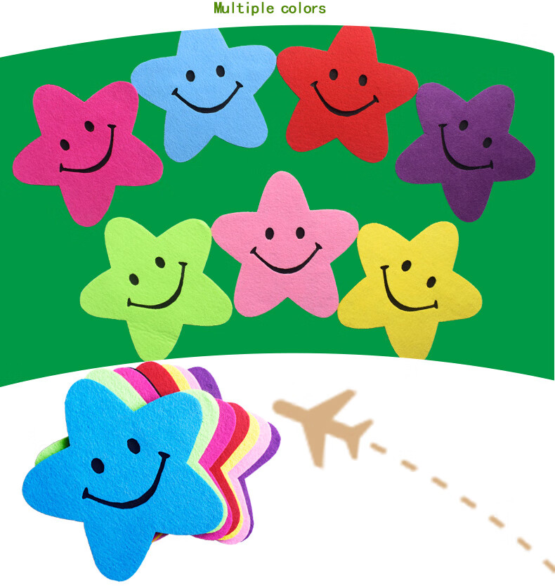可狄笑脸五角星道具幼儿园六一演出手拿花运动会入场式团体操方阵手花
