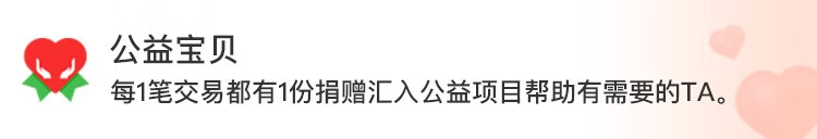 多功能实木美容床美容院专用美体按摩床带洞木质推拿床理疗床 原木白皮70*185配美容凳 官方标配