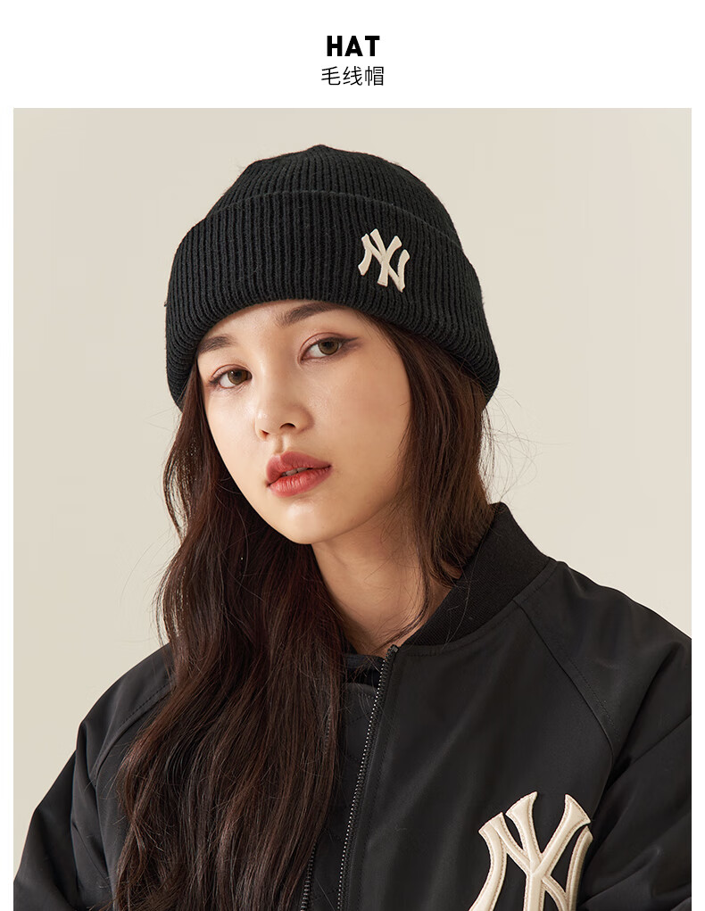 mlb官方 男女情侣毛线帽ny运动时尚保暖帽子潮21年秋季新款3abnm0216-