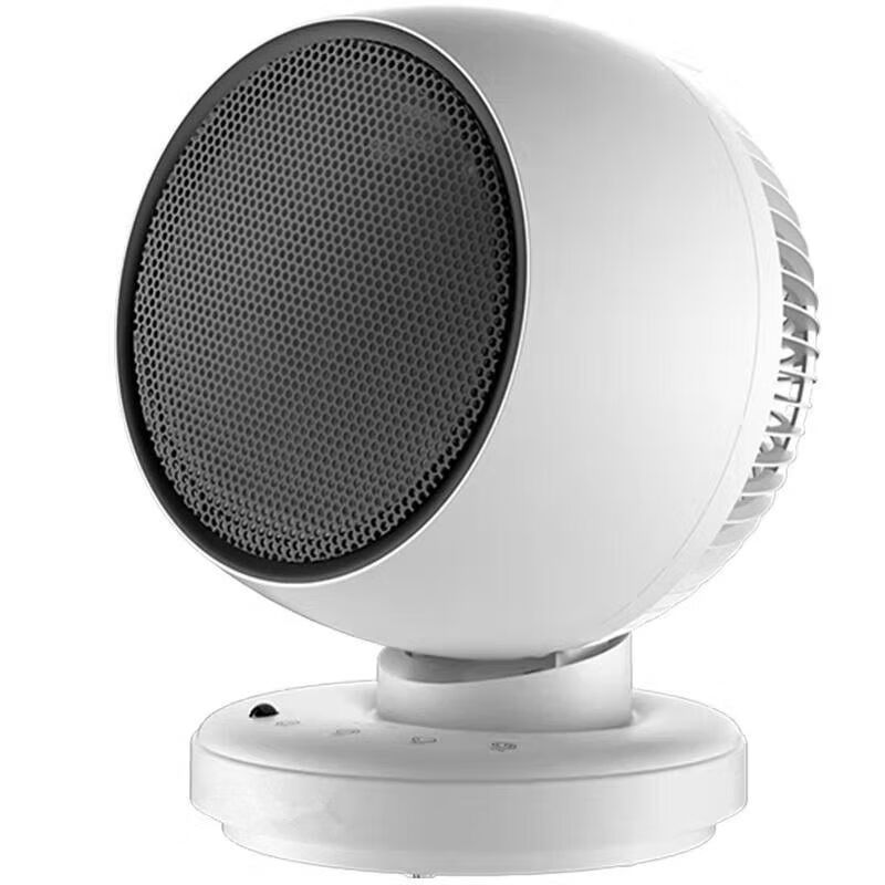 美的(midea)取暖器家用节能省电暖气速热小太阳客厅浴室热风小型暖风