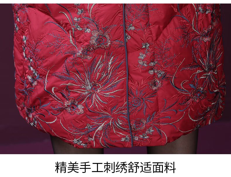 王小鸭羽绒服中长款女冬新款过膝白鹅绒重工刺绣保暖外套 米色 4xl