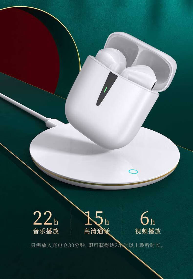 博汇优华为蓝牙耳机高清降噪通话2021年新款男女款高端高音质真无线