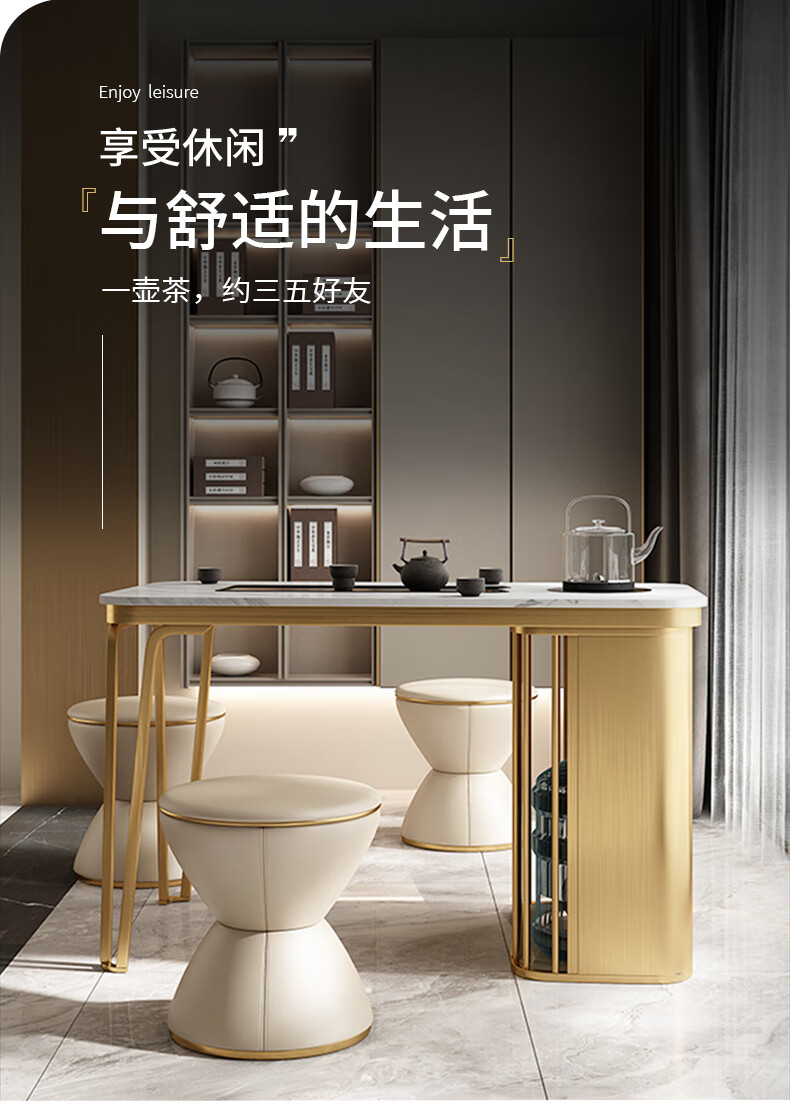 西堡迪 茶几客厅家用小户型轻奢简约现代办公室茶桌椅组合阳台岩板小茶台 香槟金 【1.2米】茶台