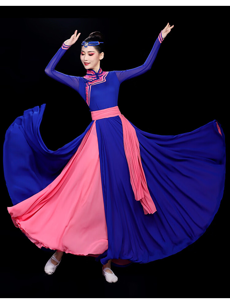 蒙古族舞蹈服装演出服女民族风服饰蒙族服成人艺考舞蹈大摆裙宝蓝色长