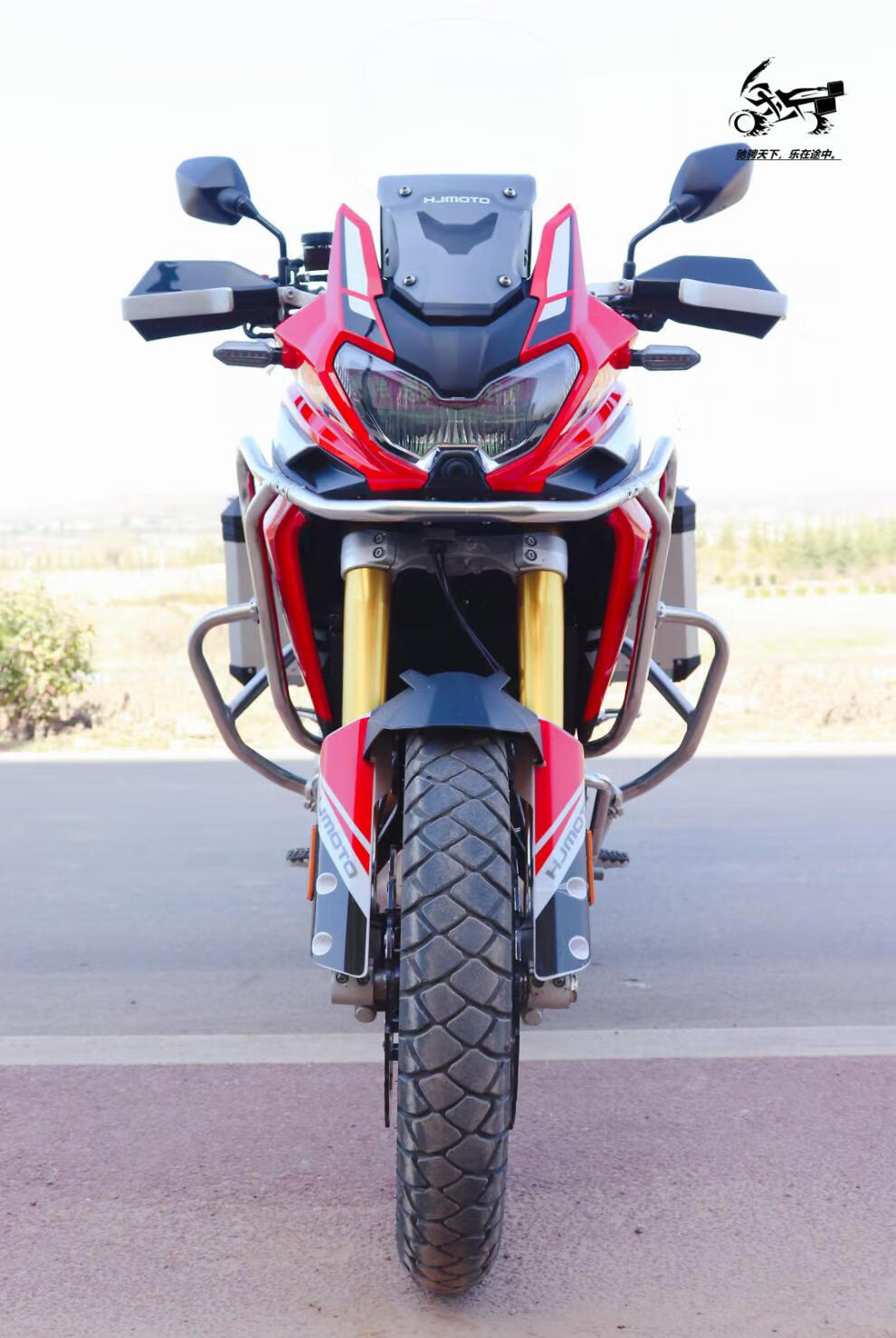 适用恒舰大海道hj500专用边箱后备箱加强杠铝合金三箱无损安装黑色