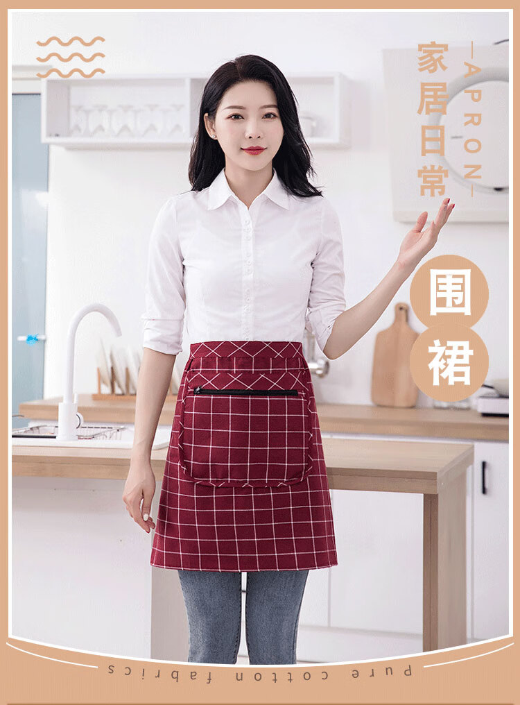大兜半身围裙透气半身围裙防污耐磨女可爱厨房餐饮半截围腰大人定制男