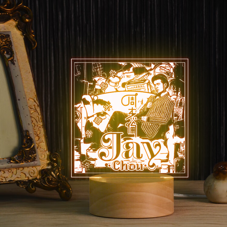 周杰伦手办周杰伦jay周边专辑海报同款纪念品摆件音箱圣诞节礼物男生