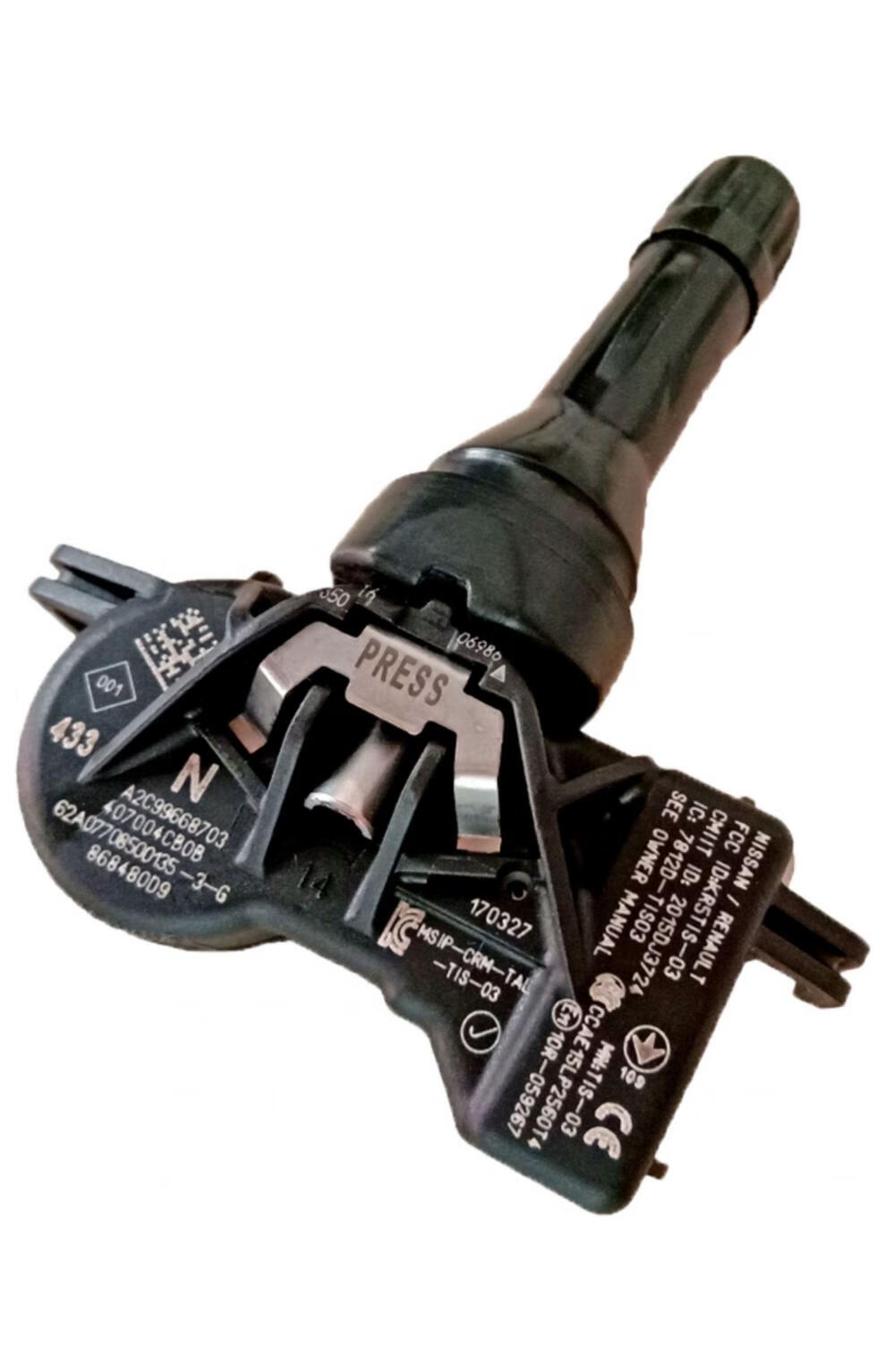 适用于新款14代轩逸胎压传感器奇骏天籁逍客蓝鸟骐达胎压监测监测器