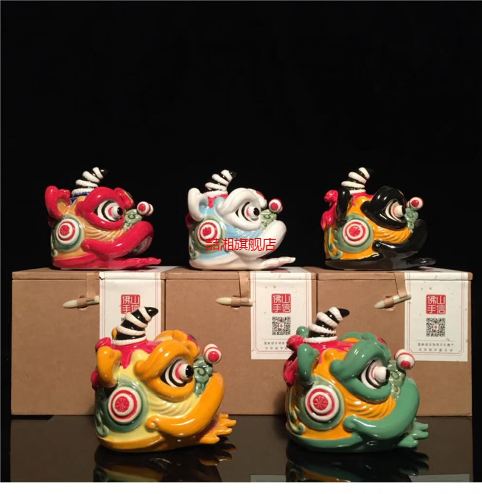 佛山石湾公仔石湾公仔陶瓷醒狮小摆件新中式狮头摆设佛山舞狮特色乔迁