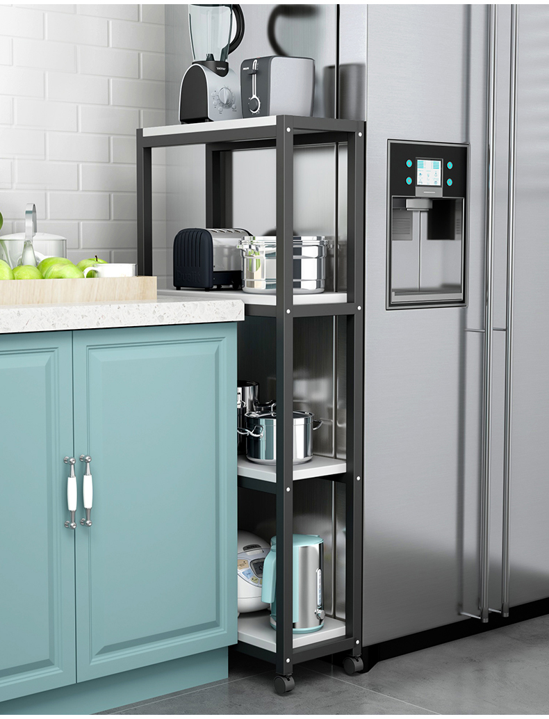 精选好物储物架冰箱缝隙置物架落地收纳架子窄20cm多层小尺寸25cm