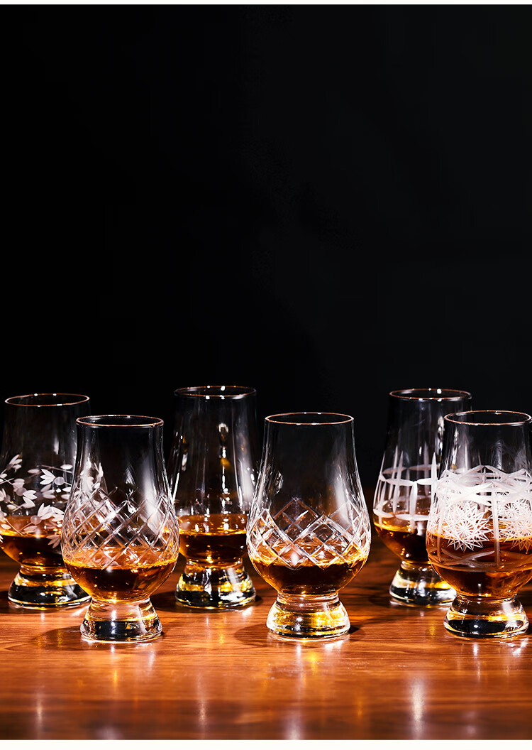 格兰·凯恩杯英国gencairn水晶玻璃手工刻花闻香杯 威士忌洋酒红酒