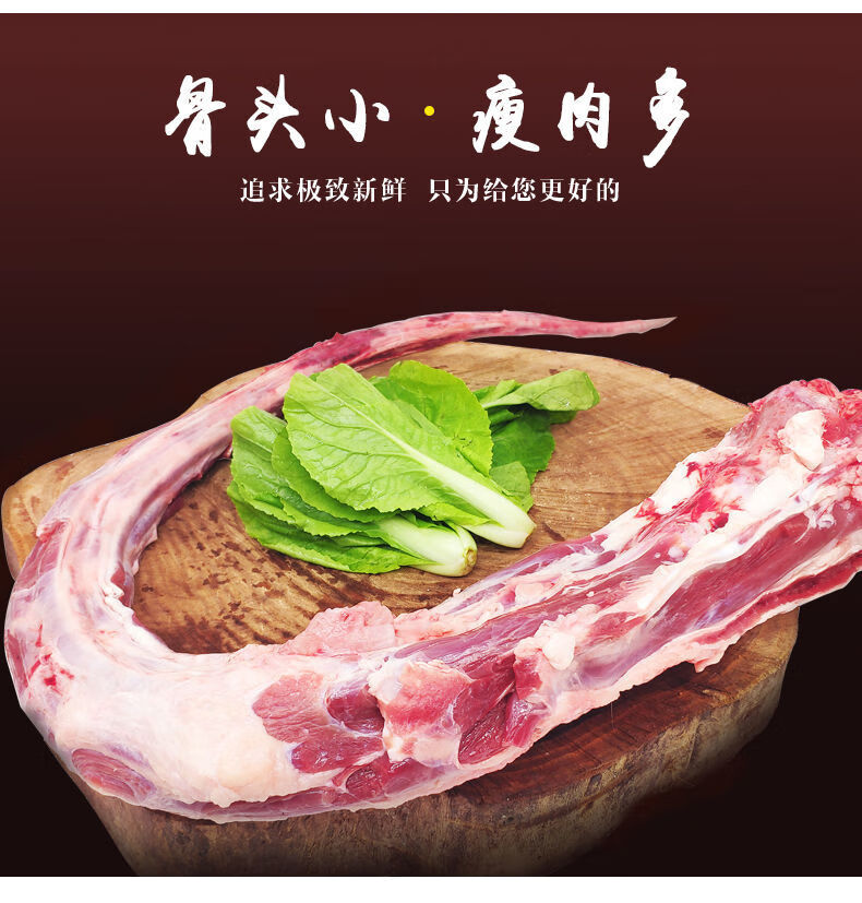 农家牛尾黄牛牛尾新鲜牛尾骨整根分切500g牛尾煲汤牛尾三斤炖汤料包