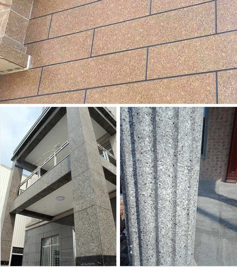 真石漆单卖外墙水包水多彩仿大理石罗马柱水室外喷涂料艺术油漆2号色