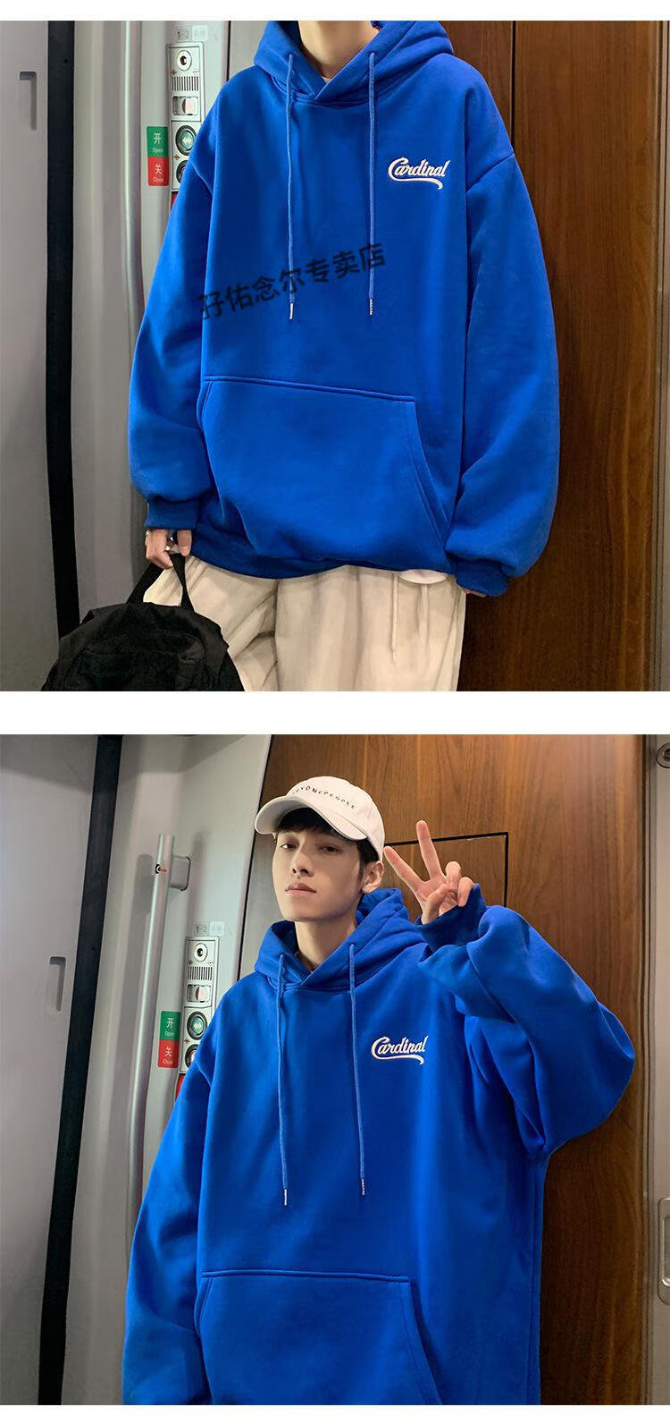 nianer 重磅cityboy克莱因蓝卫衣男 秋季美式潮ins宽松bf慵懒风连帽