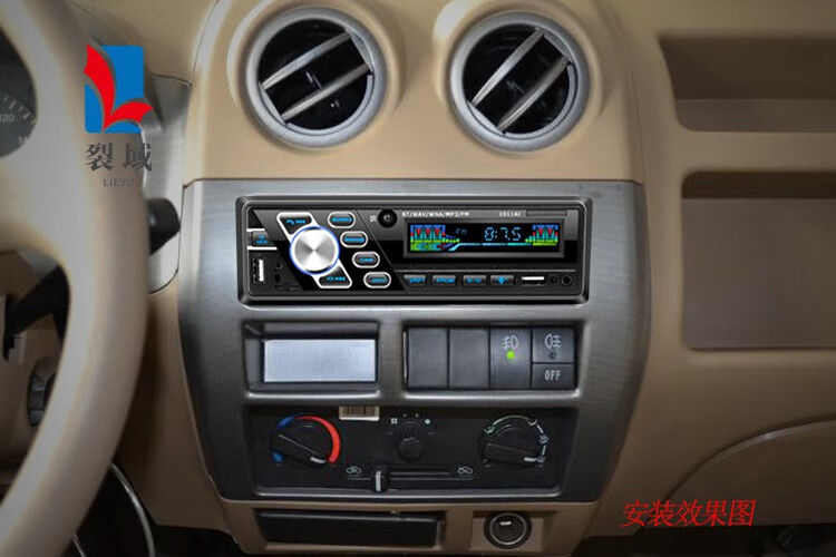 东风小康k17k01k02k05k07v27蓝牙车载mp3插卡播放器汽车收音机专车sn9