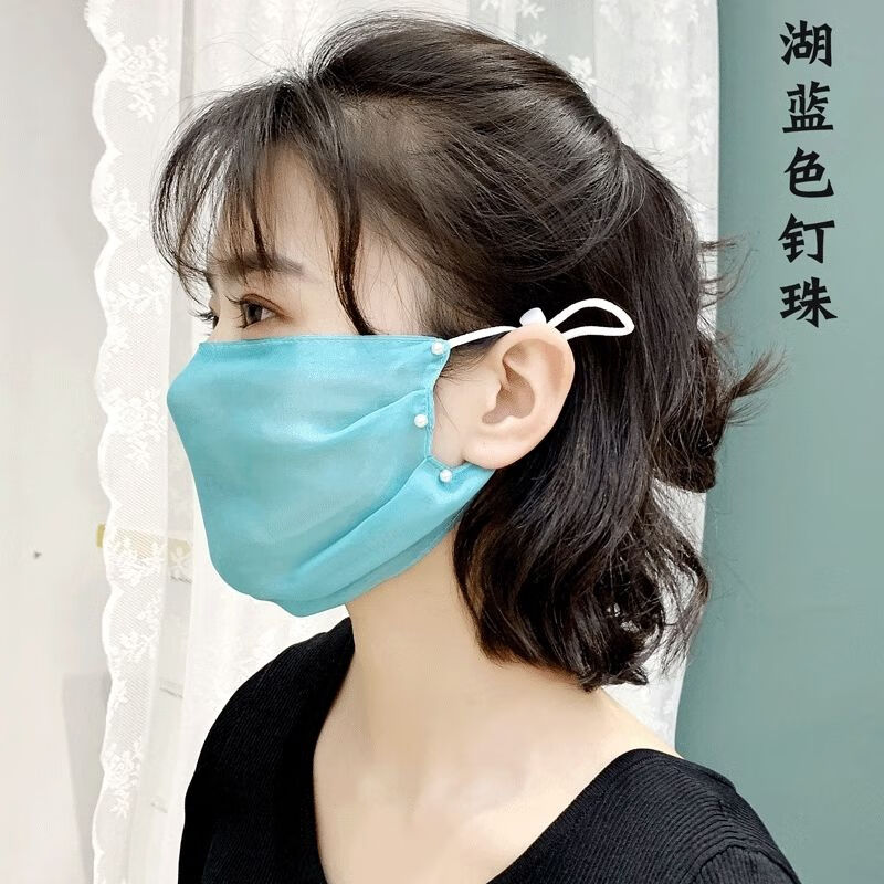 高品质真丝口罩2021新款真丝口罩100桑蚕丝女夏季薄款透气双层钉珠