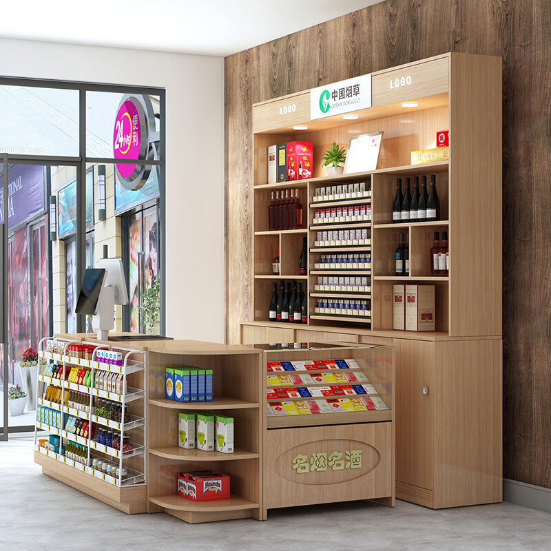 烟柜带收银台超市便利店烟酒柜收银台店铺小型一体组合吧台收银柜台