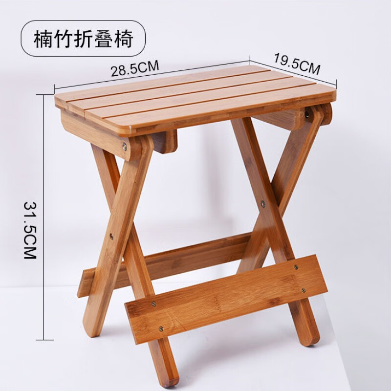 可狄 木头马扎鲁班凳瞎掰板凳轻便携凳子实木头马扎纯手工高中技术
