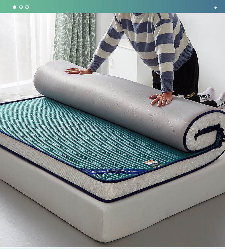 乳胶垫家用睡垫褥子加厚子单人学生海绵垫蓝色约65公分乳胶抗压棉床垫