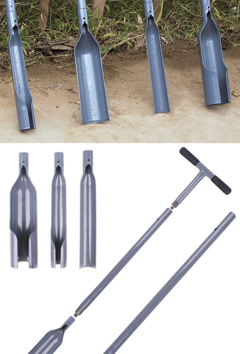 工具种类:铲货号:分体式洛阳铲商品毛重:100.