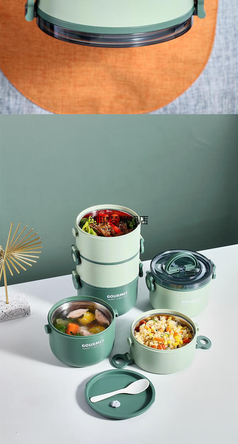 日本出口保温饭盒多层保温桶饭盒便携上班族超长保温微波炉用三层同款