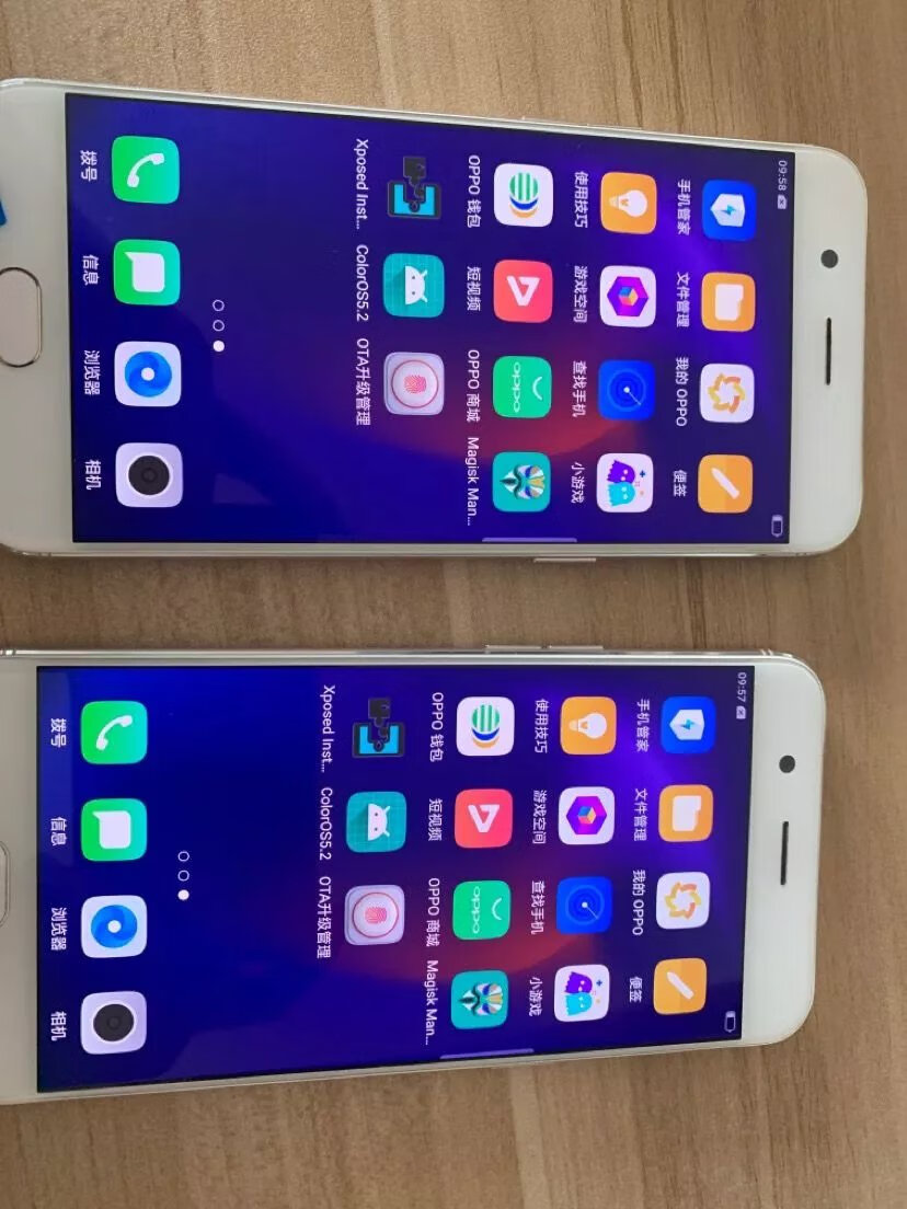 oppor11xp框架root游戏学生老人通工作室智能9splus手机 /玫瑰金颜色