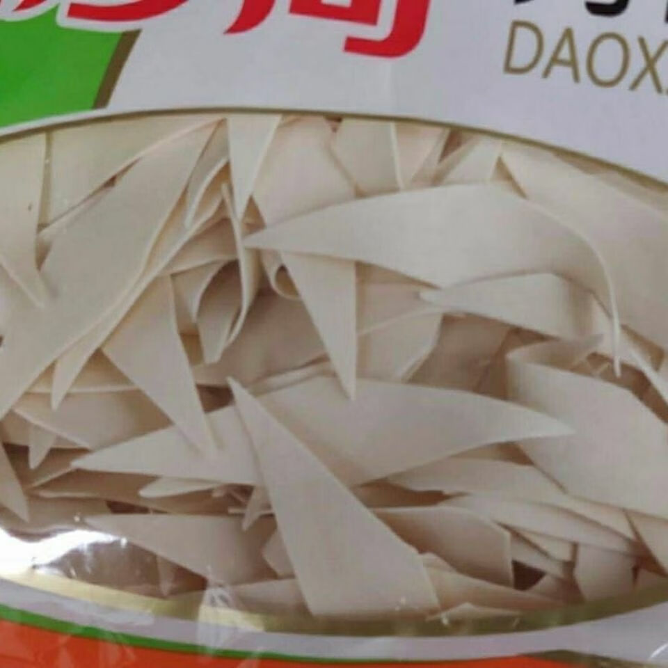 金沙河刀削面片 3/5/10袋 金沙河刀削面片 250克 荞麦玉米原味面片干