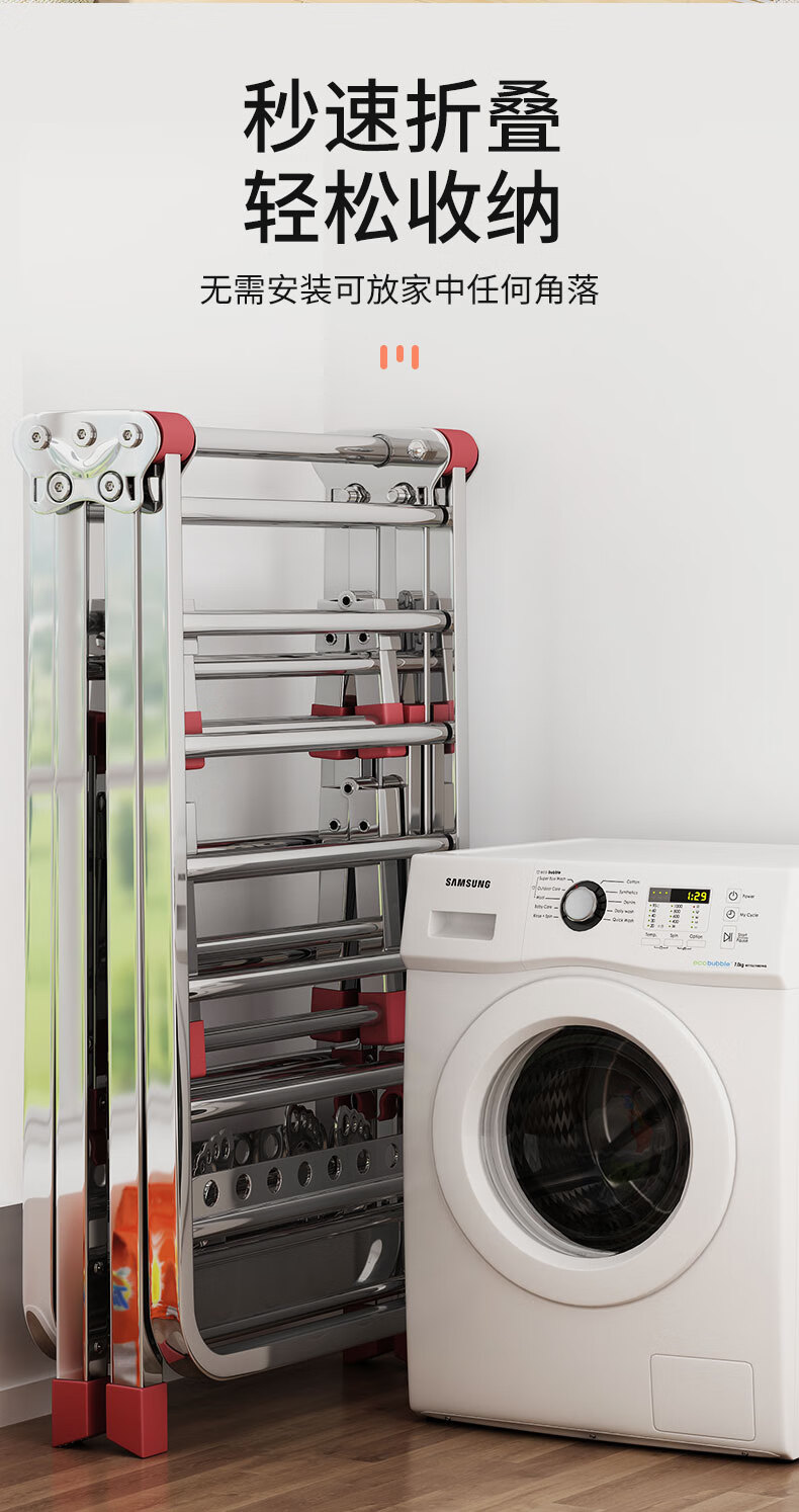 小型晾衣架 落地迷你晾衣架落地折叠卧室内外阳台不锈钢家用晒挂凉衣