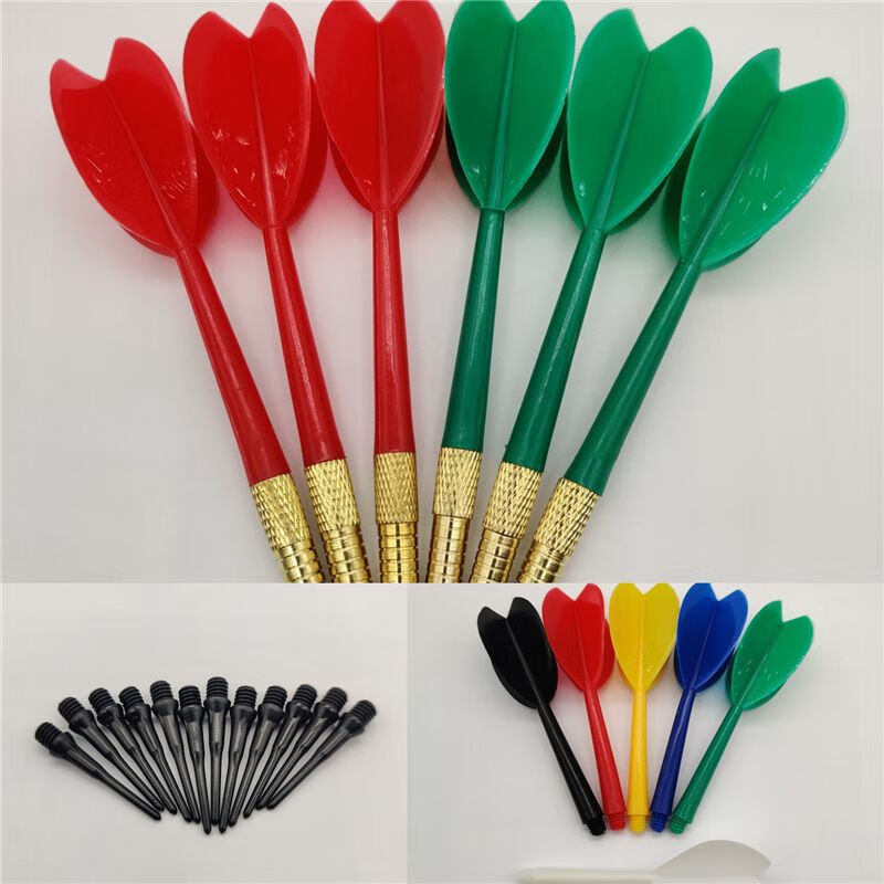 软式飞镖7飞标针儿童耐摔塑料一体彩色安全针头硬式 3支7g软式飞镖