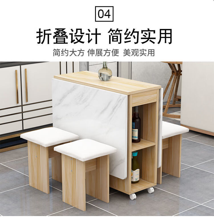 红宣折叠桌子餐桌家用小户型简易小型长方形多功能可移动饭桌吃饭家用