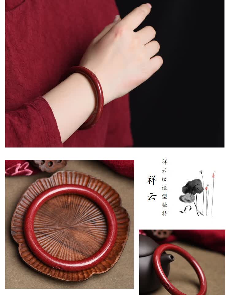 巴翼鸟 天然朱砂心经手镯女式夏季中国风复古祥云紫金砂素圈七夕生日
